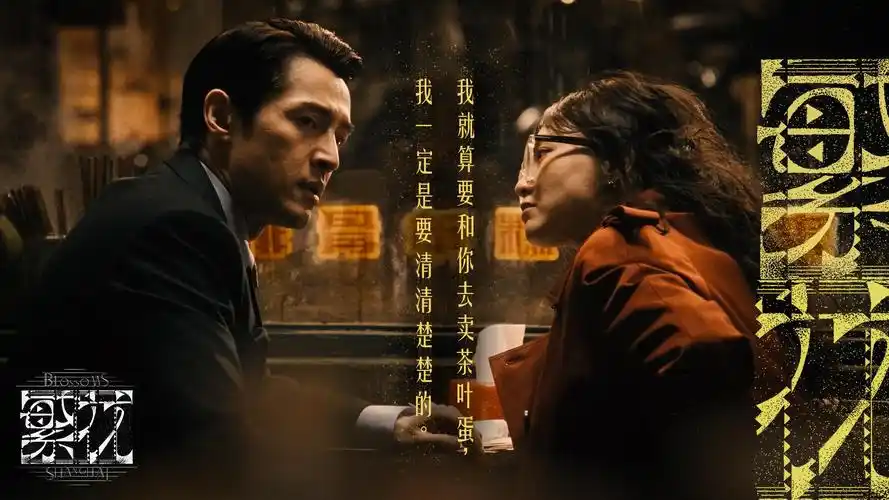 奇奇魔法剧场